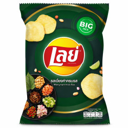 Lay's Rock Wavy Potato Chips Miengkum - Pack of 48 x 48g