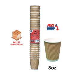 Hot/Cold Kraft Ripple Paper Cups - Pack of 25 x 8oz
