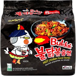 SAMYANG HOT CHICKEN RAMEN MULTIPACK 5OZ/ 40PCS