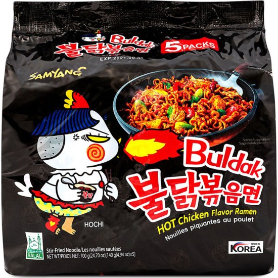 SAMYANG HOT CHICKEN RAMEN MULTIPACK 5OZ/ 40PCS Multipacks image