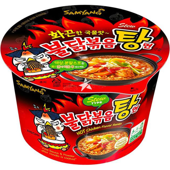 SAMYANG STEW TYPE BIG BOWLS 3.7oz/ 16pcs image