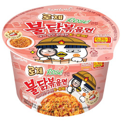 SAMYANG ROSE BOWL 105G/ 16PCS