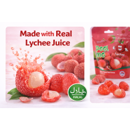 Halal Peel Me Gummies Peelers 65g/24 bags- LYCHEE Flavour