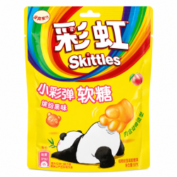 Skittles Mini Bomb Gummies Fruit Flavour - Pack of 8 x 50g