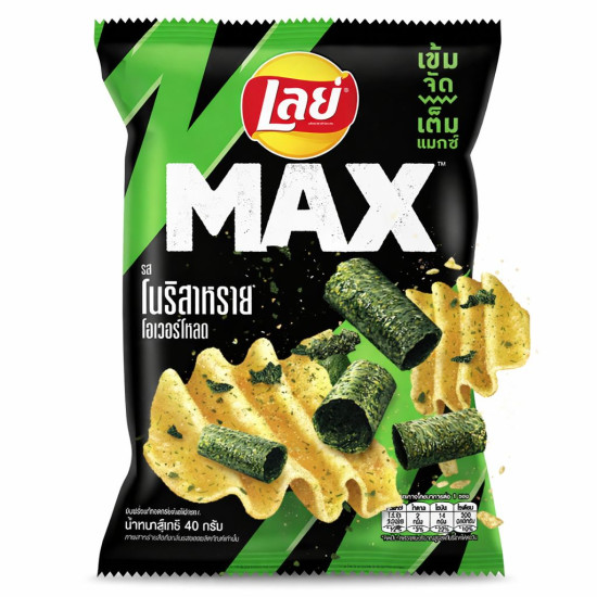 Lay's Max Potato Chips Nori Crunchy - Pack of 24 x 40g. image