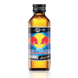 Red Bull KRATINGDAENG ENERGY DRINK Extra Zinc+B12 GLASS BOTTLE BLACK CAP 145ML X50