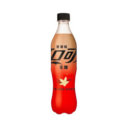 Coca Cola Vanilla Bottle - Pack of 12 x 500ml