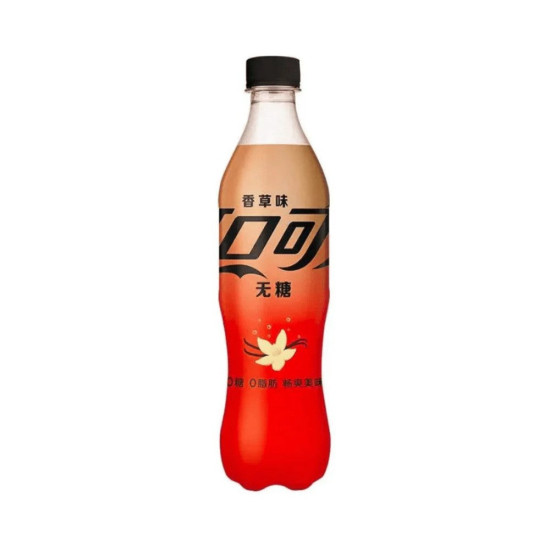 Coca Cola Vanilla Bottle - Pack of 12 x 500ml